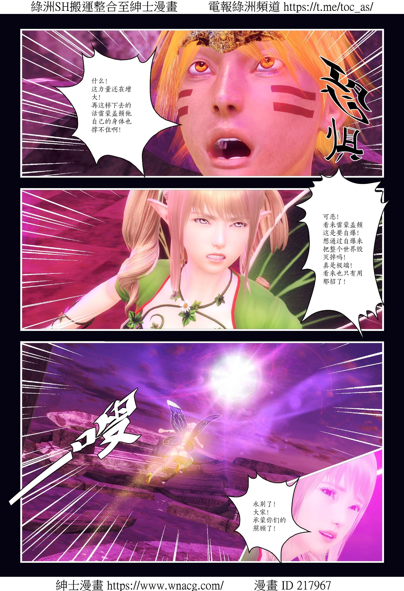 [TOC